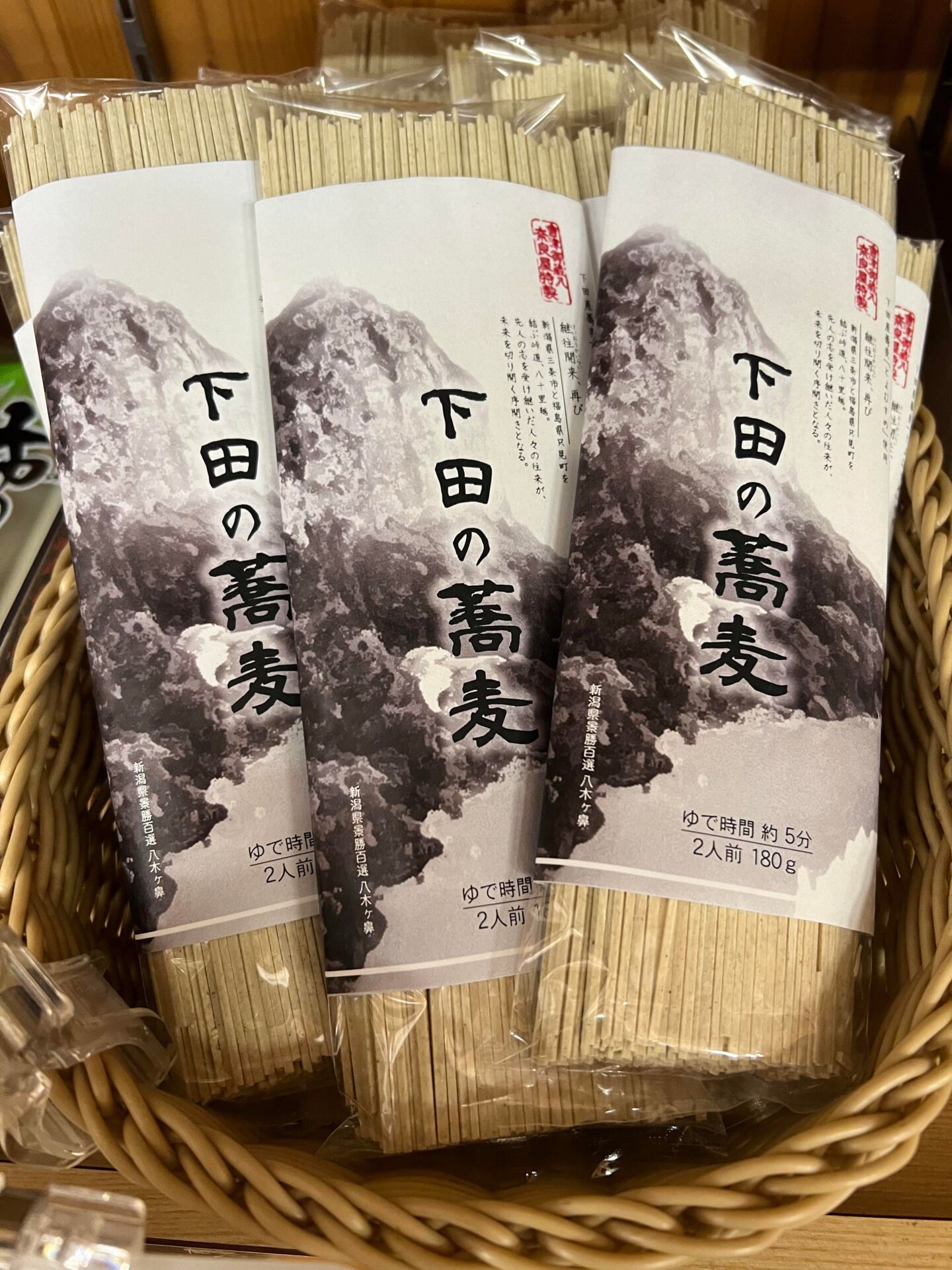 南会津の老舗が作る、八十里越の向こう側の新名物「下田の蕎麦」 – 八
