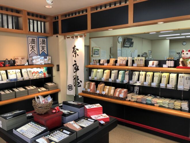 奈良屋の売店